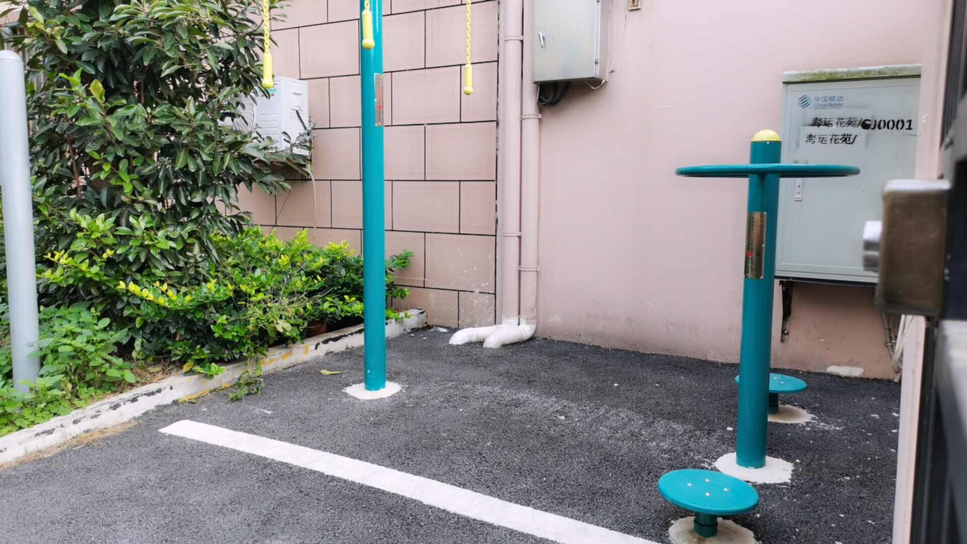 海運(yùn)花苑健身點