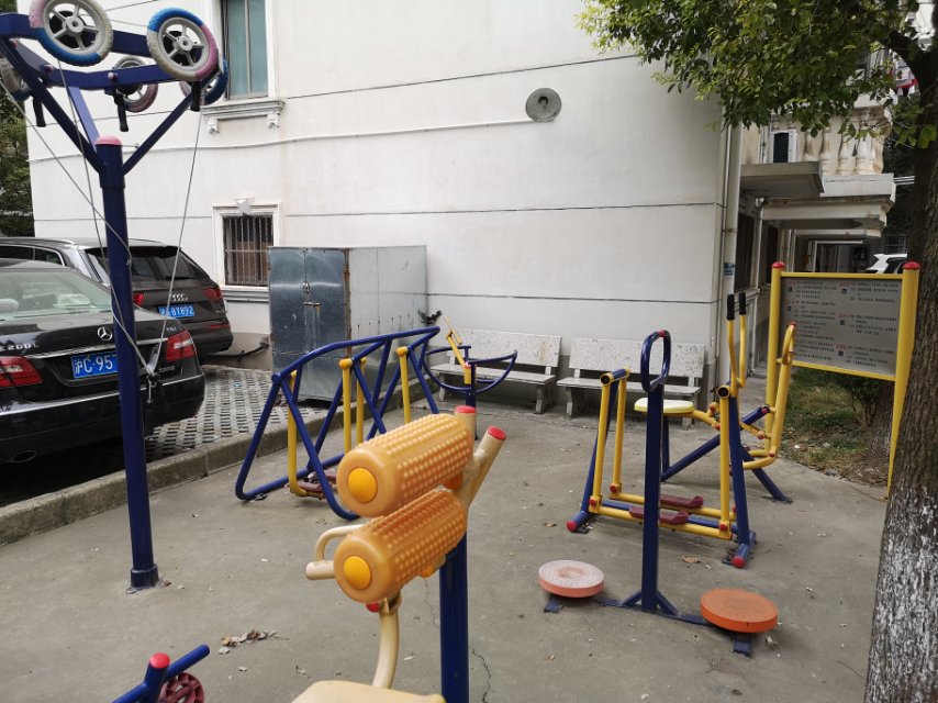 向陽(yáng)居委健身點(diǎn)