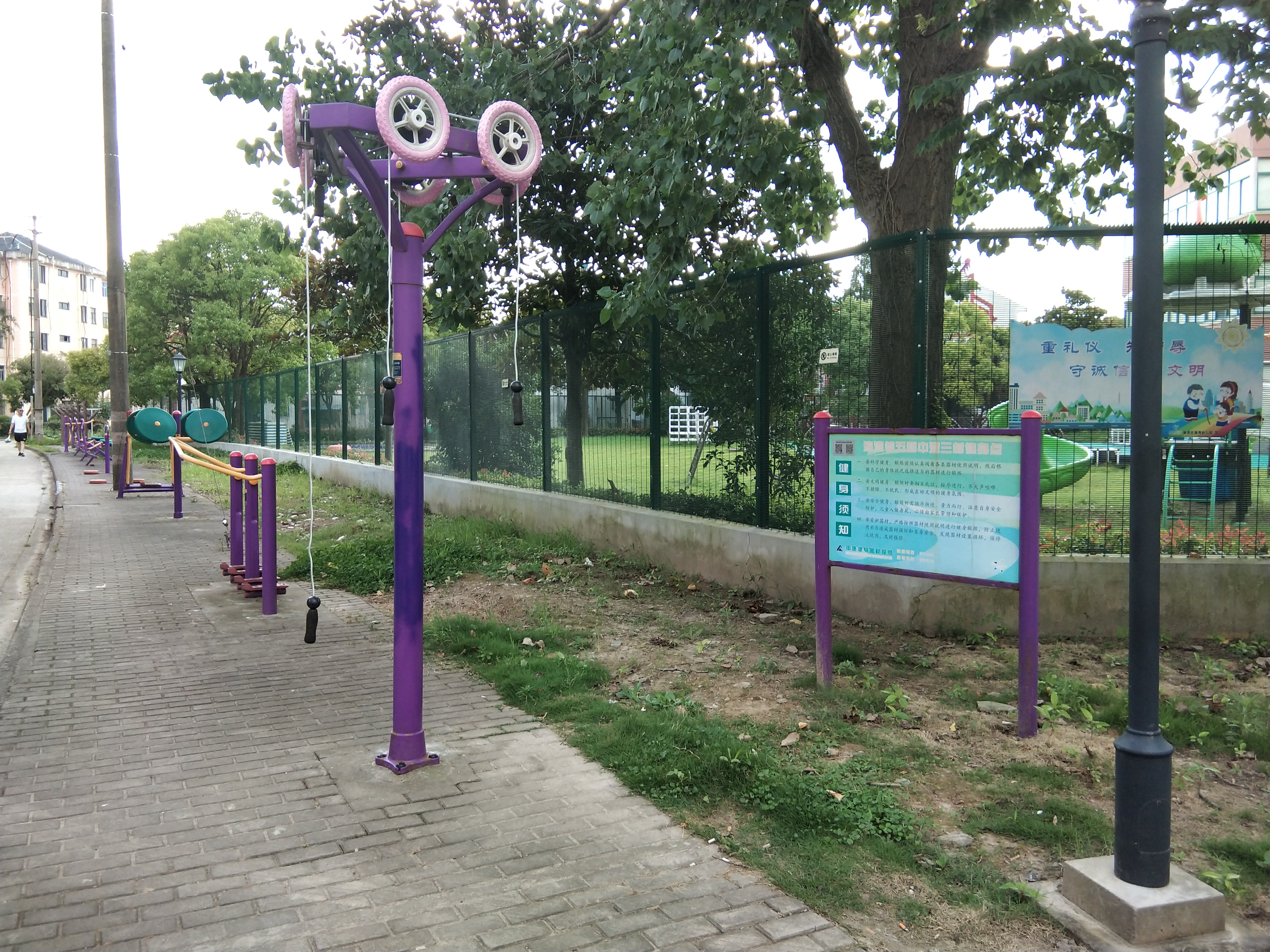 五四中港三村健身點(diǎn)