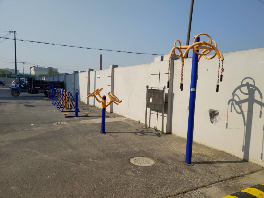 東場(chǎng)二村健身點(diǎn)