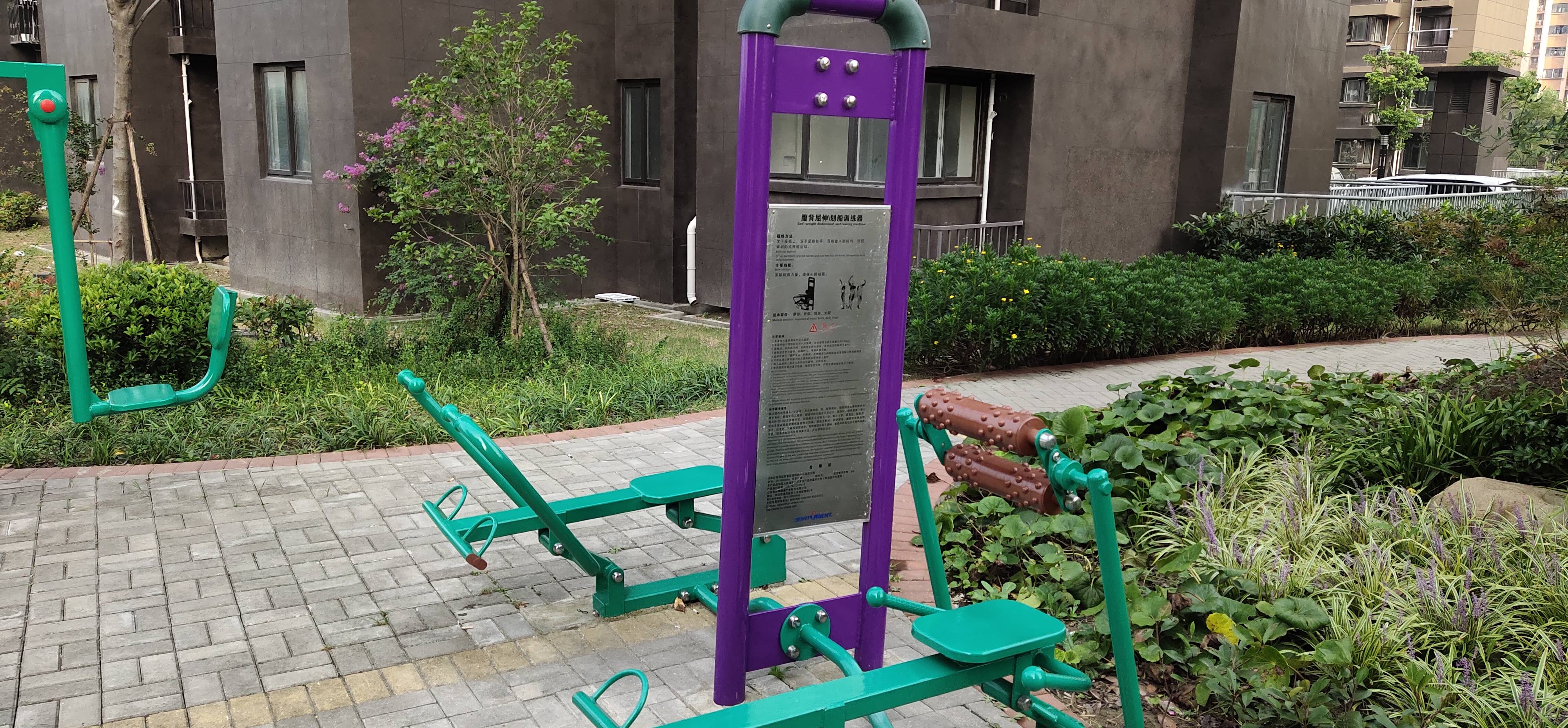 腹背屈伸/劃船訓練器