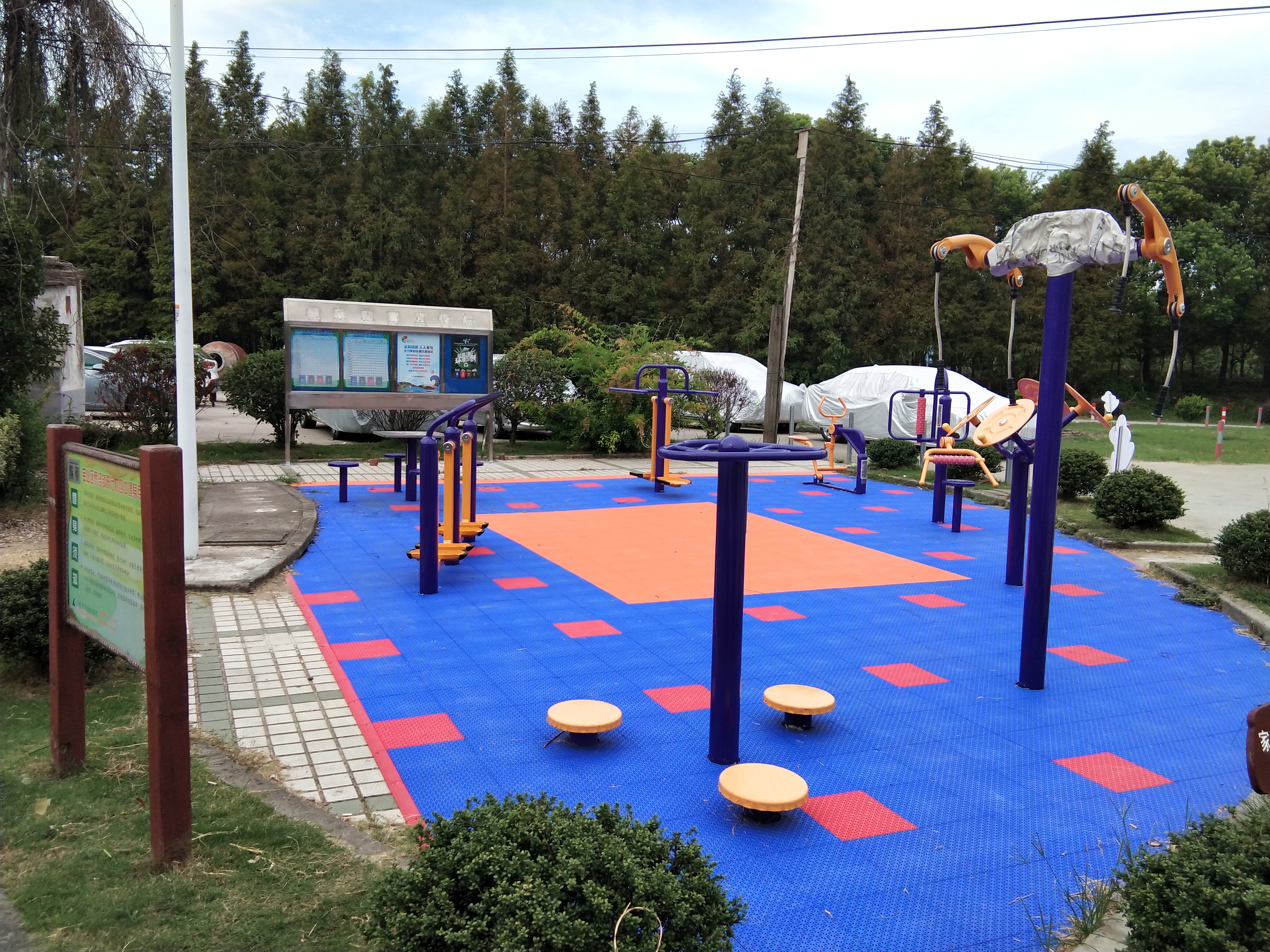 陳行村四中健身點(diǎn)