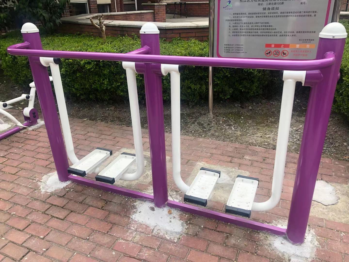 雙位漫步機(jī)