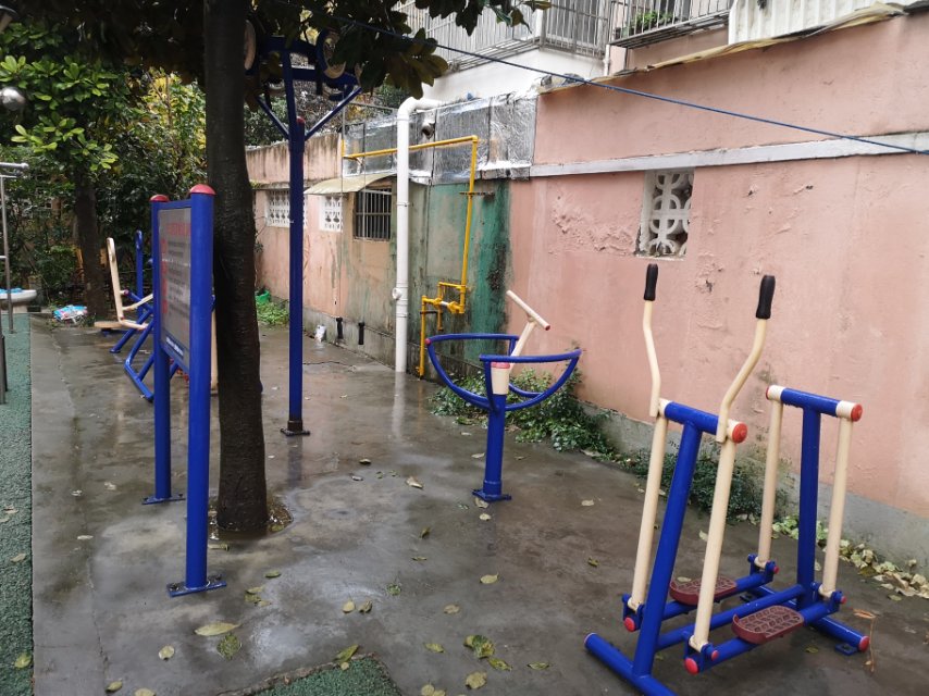 公元社區(qū)平波大院健身點(diǎn)