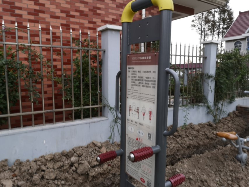 壓腿按摩器 壓腿按摩器