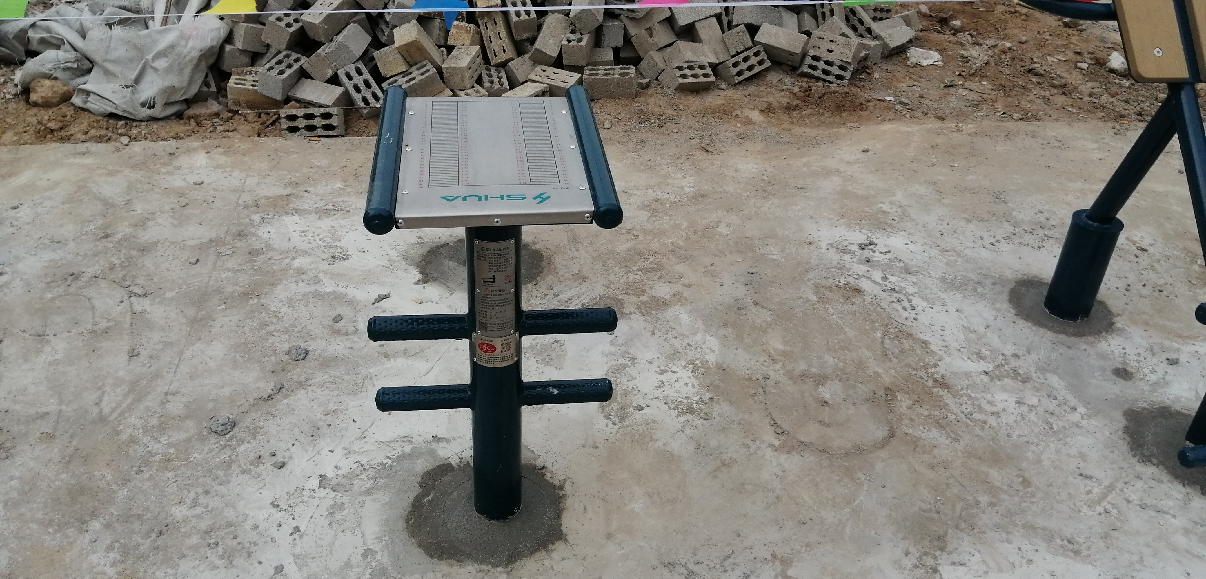 坐推訓(xùn)練器