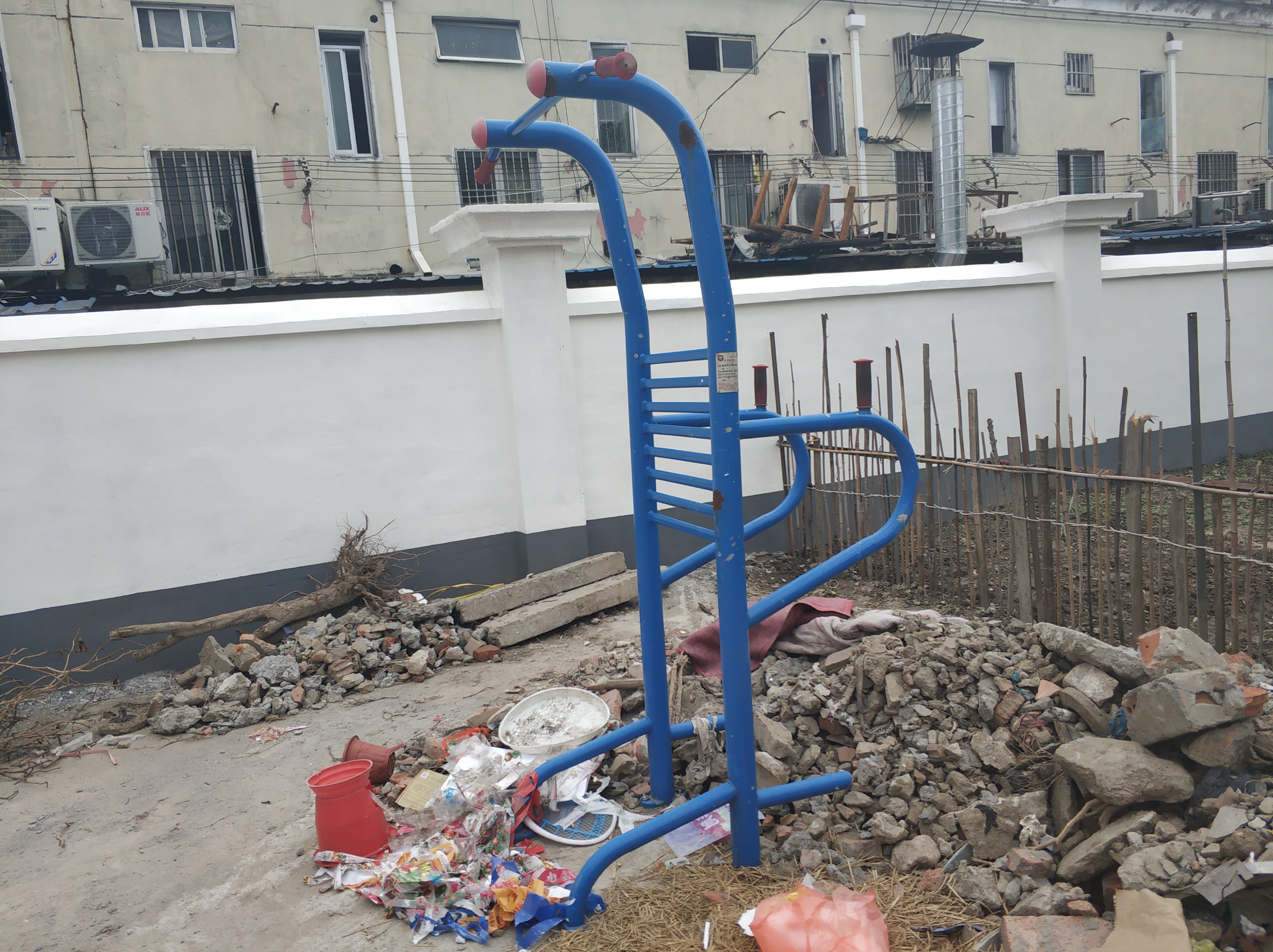 多功能訓(xùn)練器