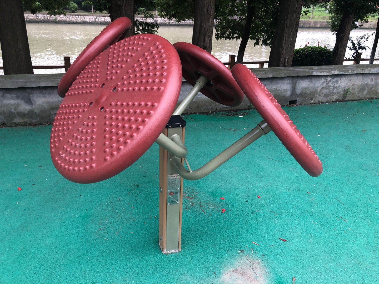 揉推訓(xùn)練器