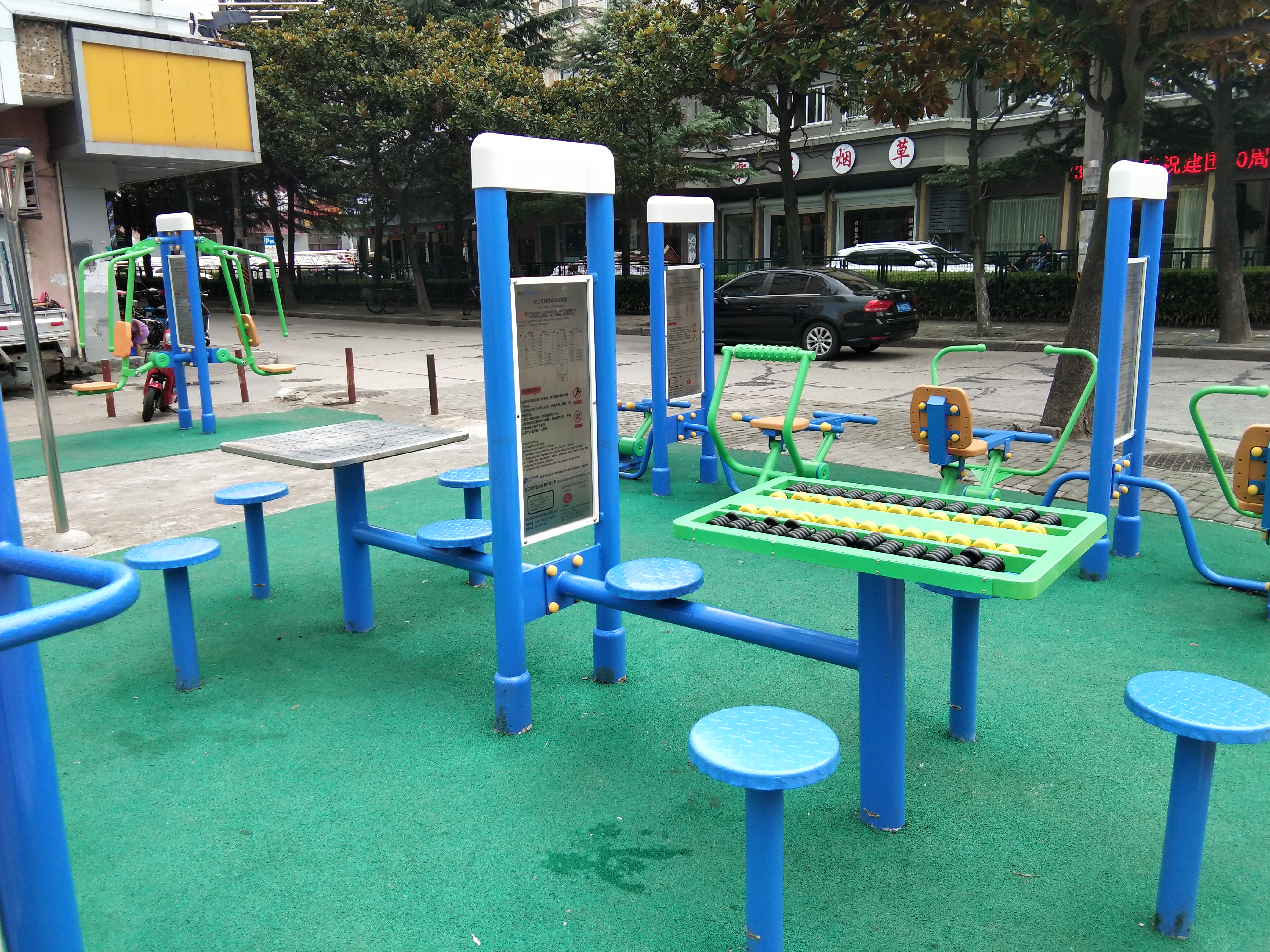 雙立柱棋牌桌益智算盤