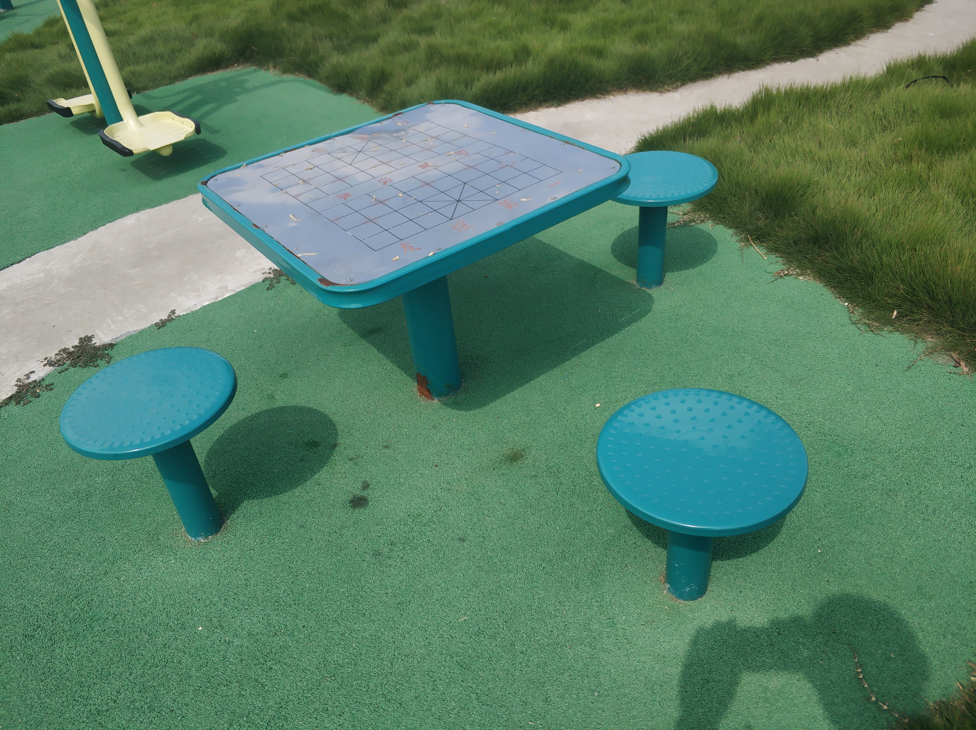 軌道式中國象棋