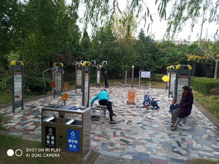 金盛健身園市民益智健身點