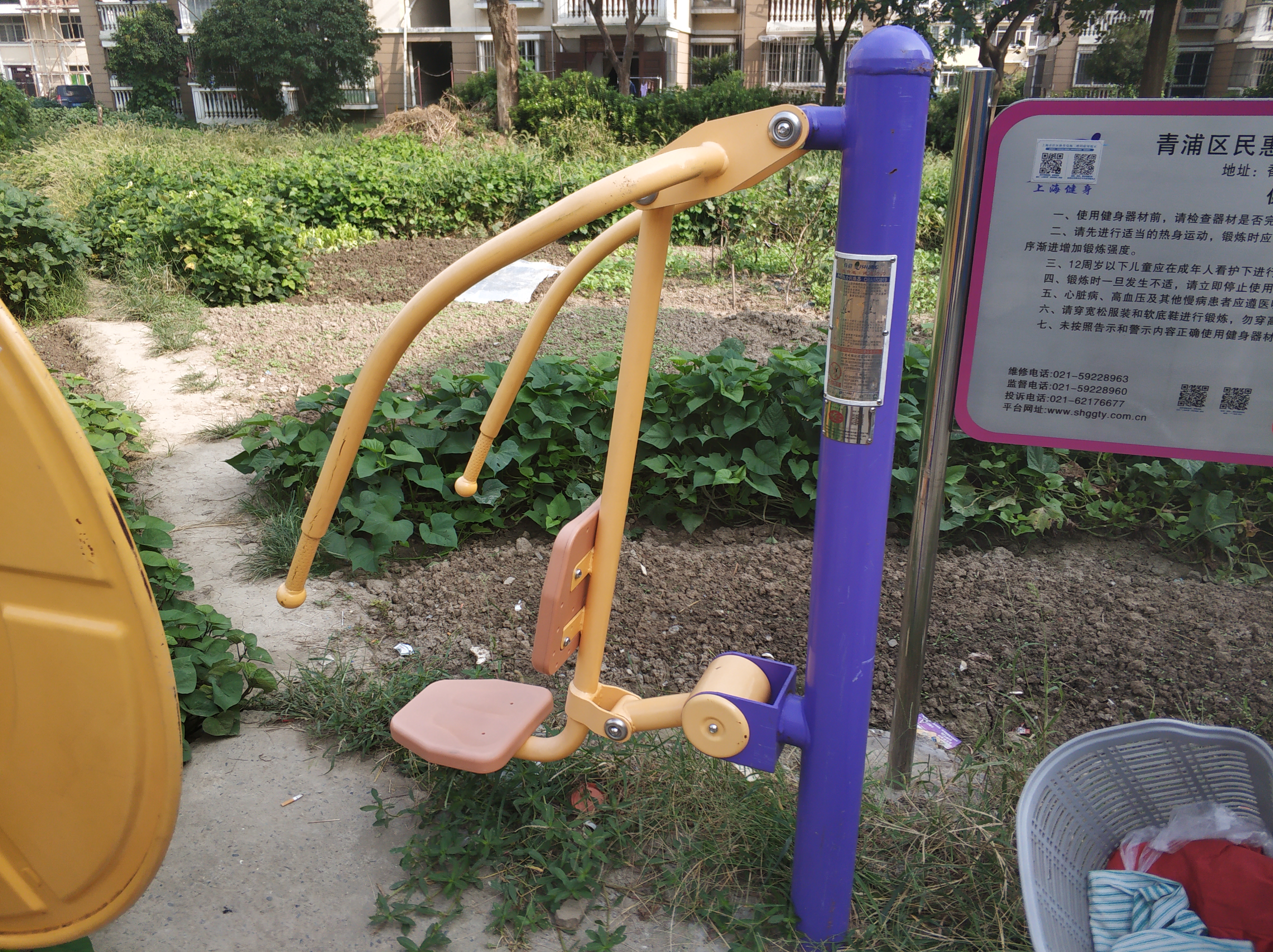 臂力訓(xùn)練器