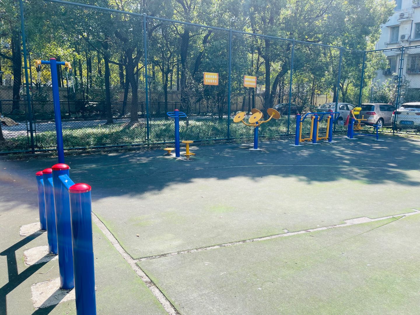 上鋼九村健身點(diǎn)