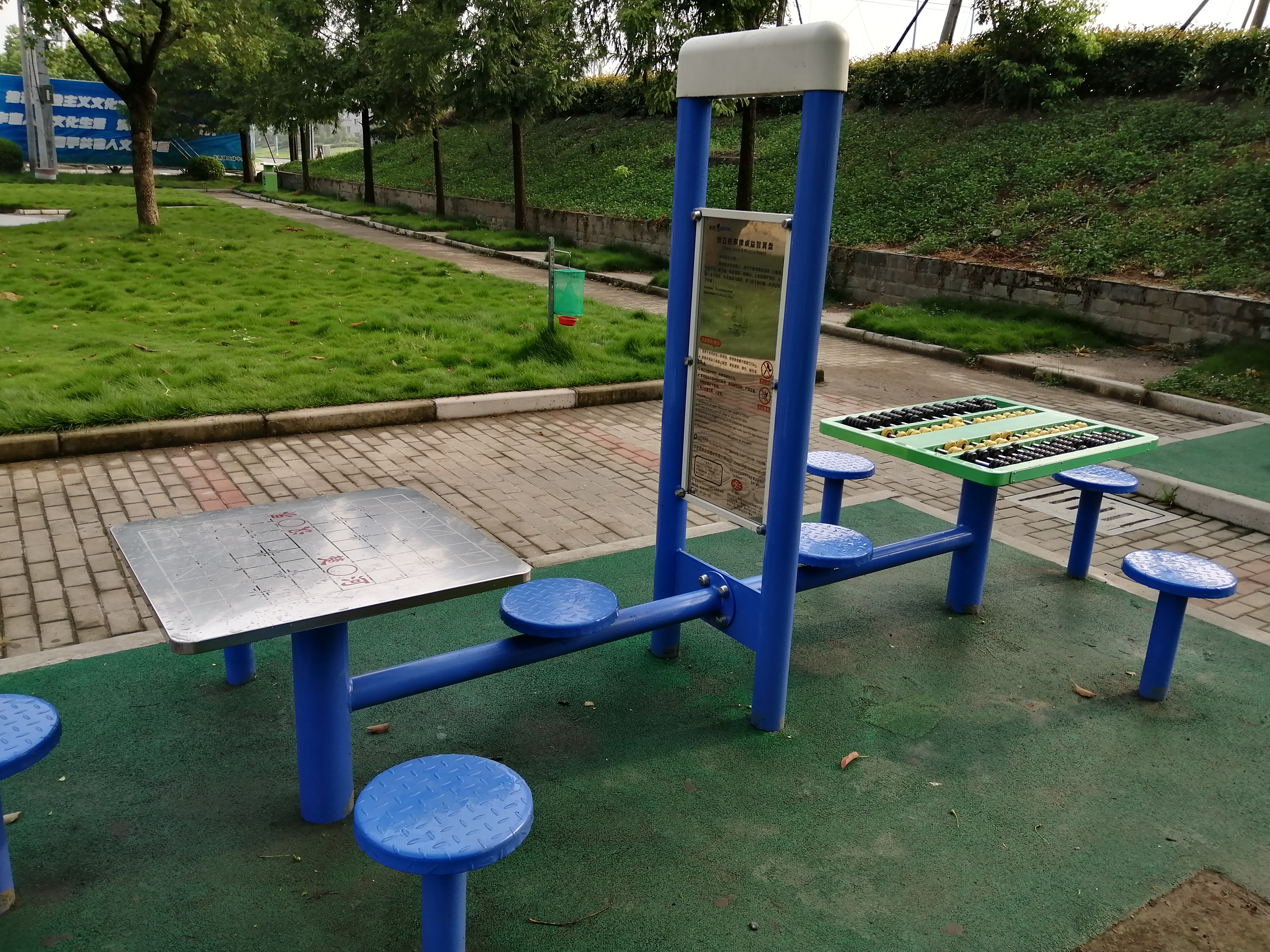 雙立柱棋牌桌益智算盤