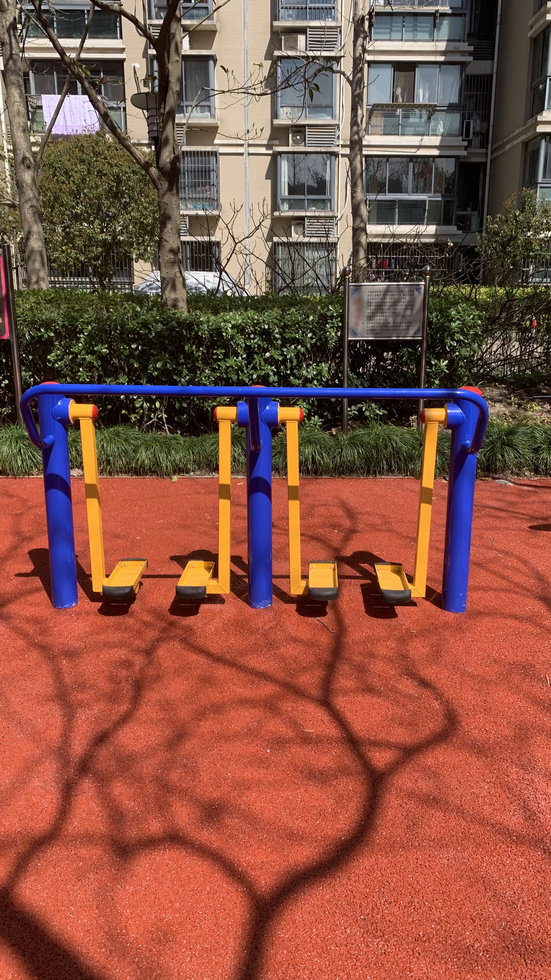 二位漫步機(jī)