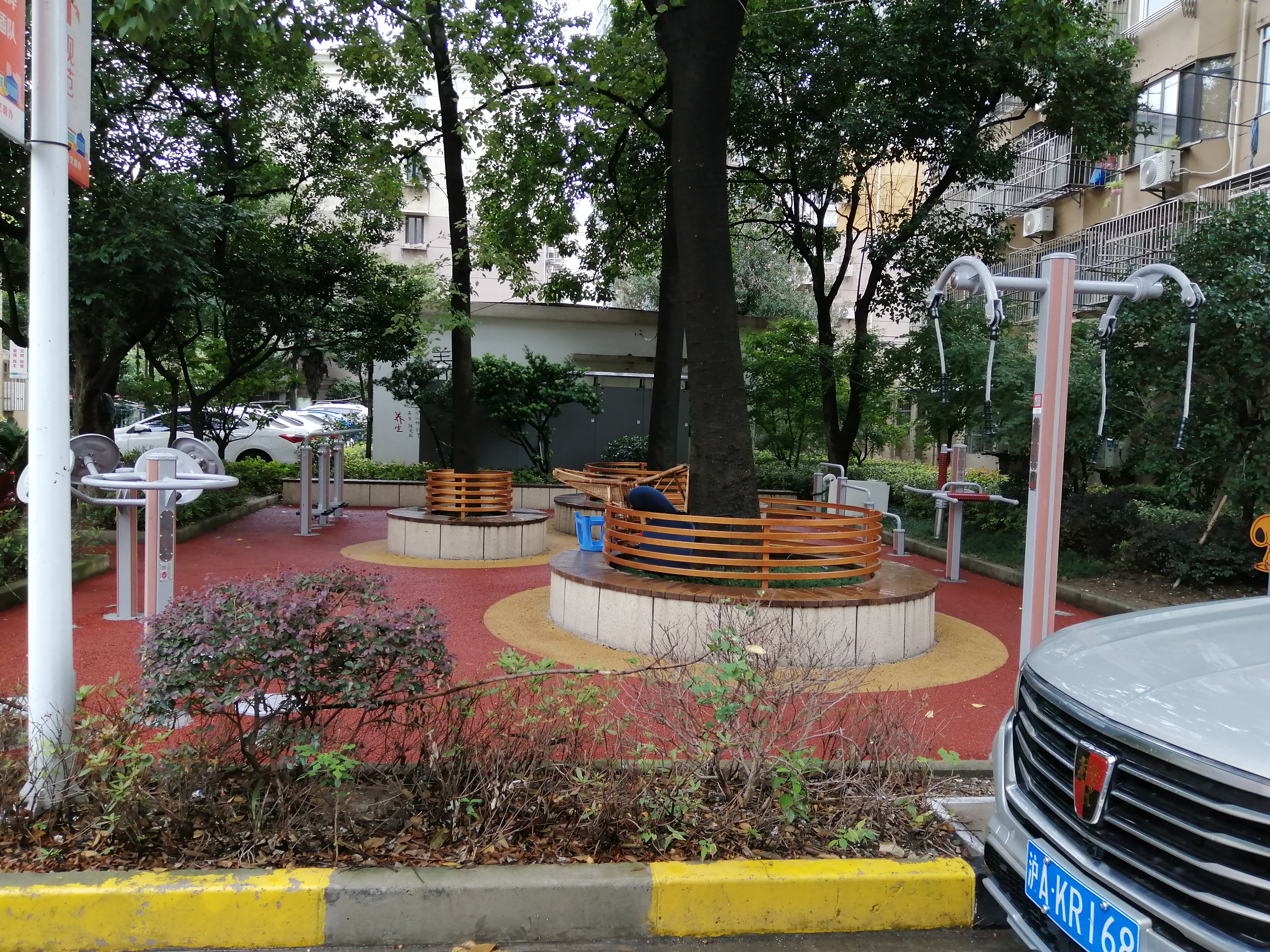 石泉街道中山康健苑健身苑點(diǎn)