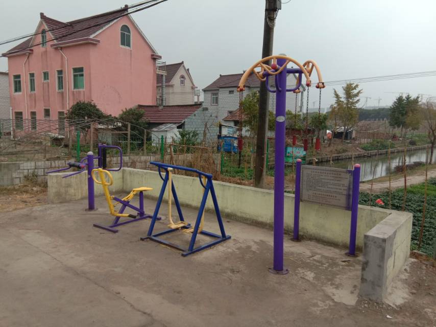 新泐村健身點(diǎn)