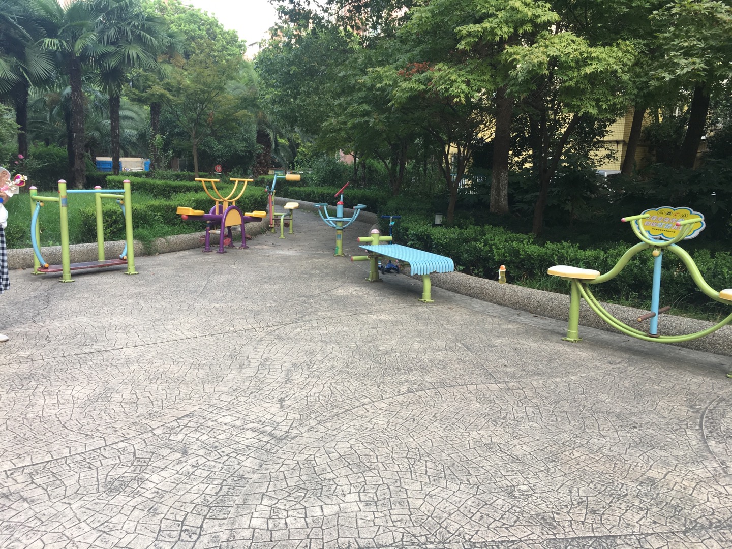 虹華苑流晶逸彩健身苑點B