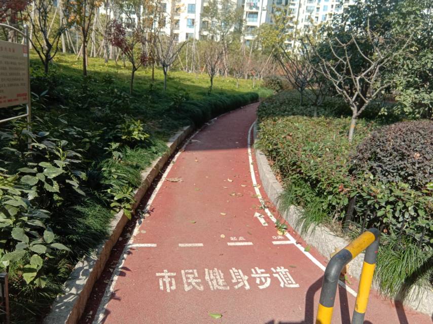 真北路市民健身步道
