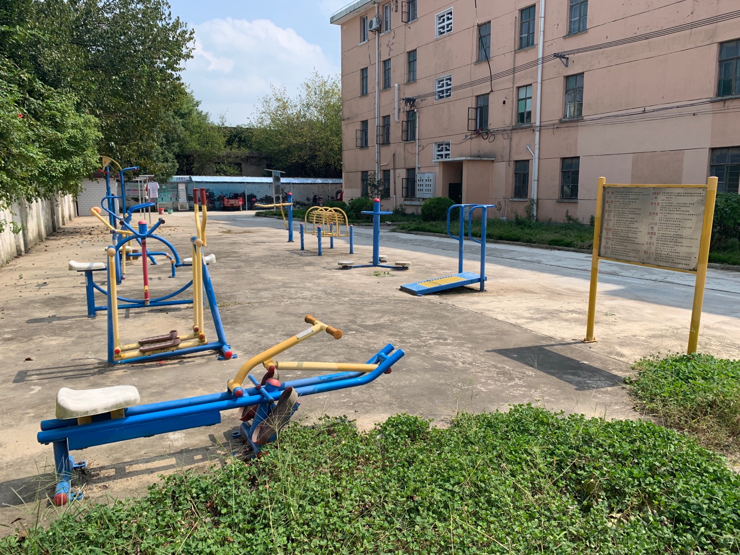 東平鎮(zhèn)前進東苑新村健身點