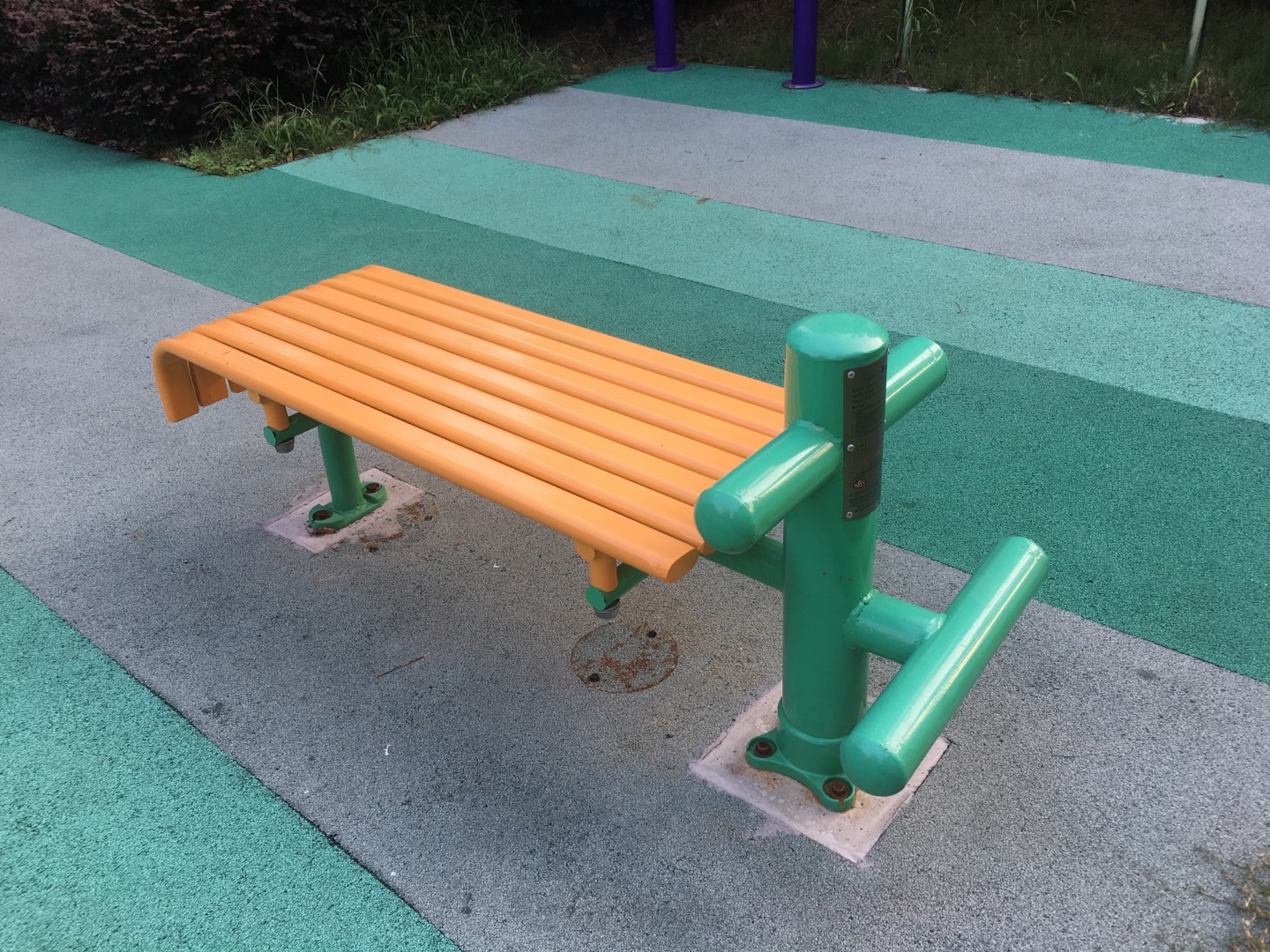 仰臥起平臺(tái)