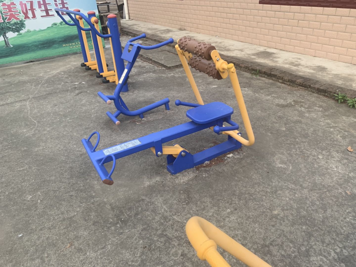 腹背屈伸訓(xùn)練器