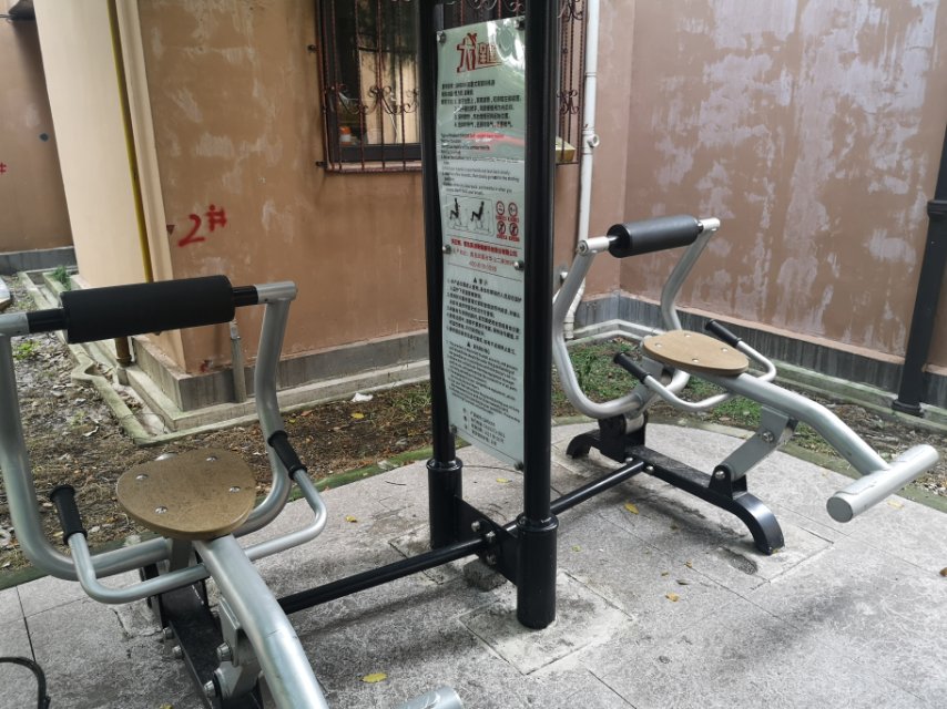 自重式背部訓(xùn)練器