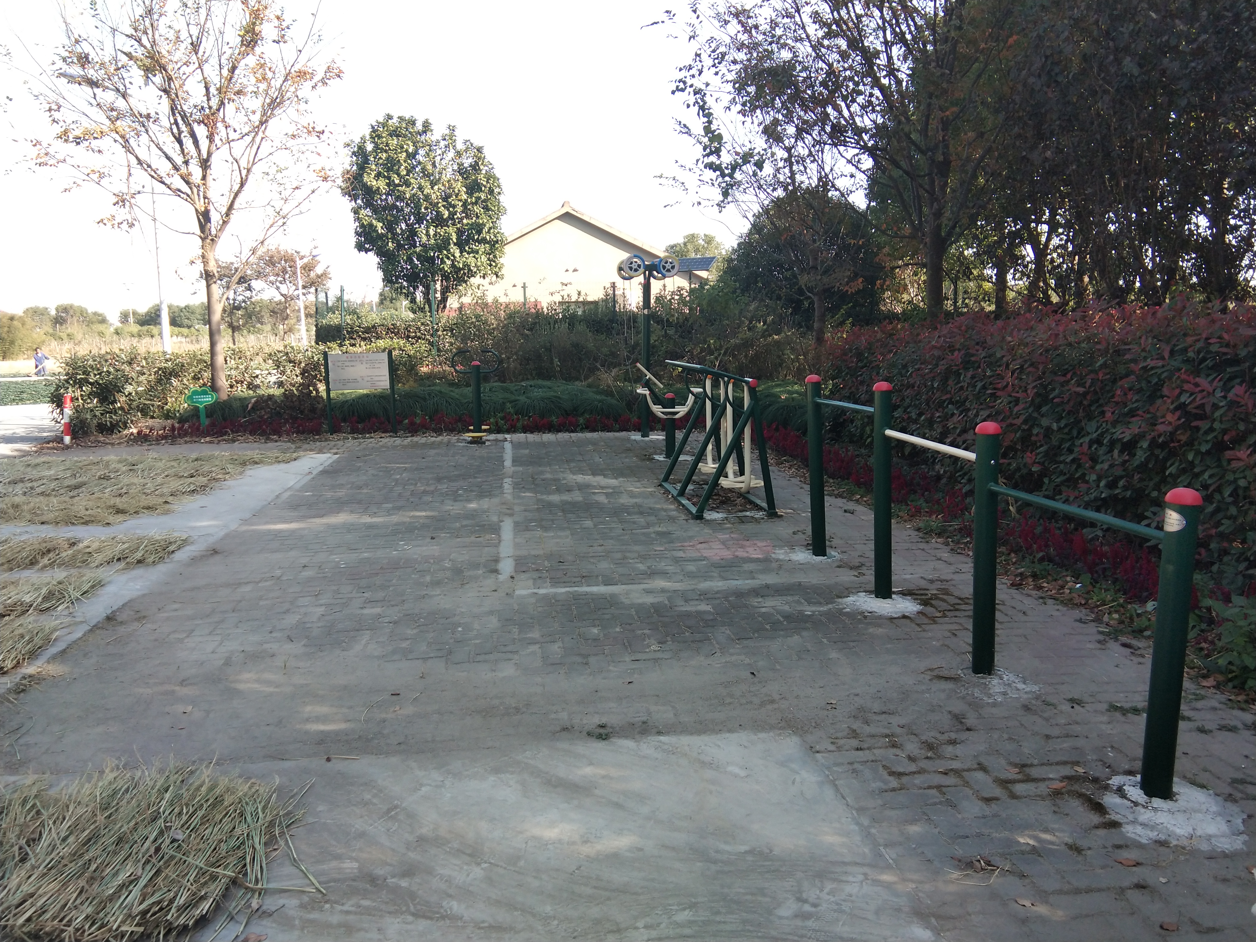 20組健身苑點(diǎn)