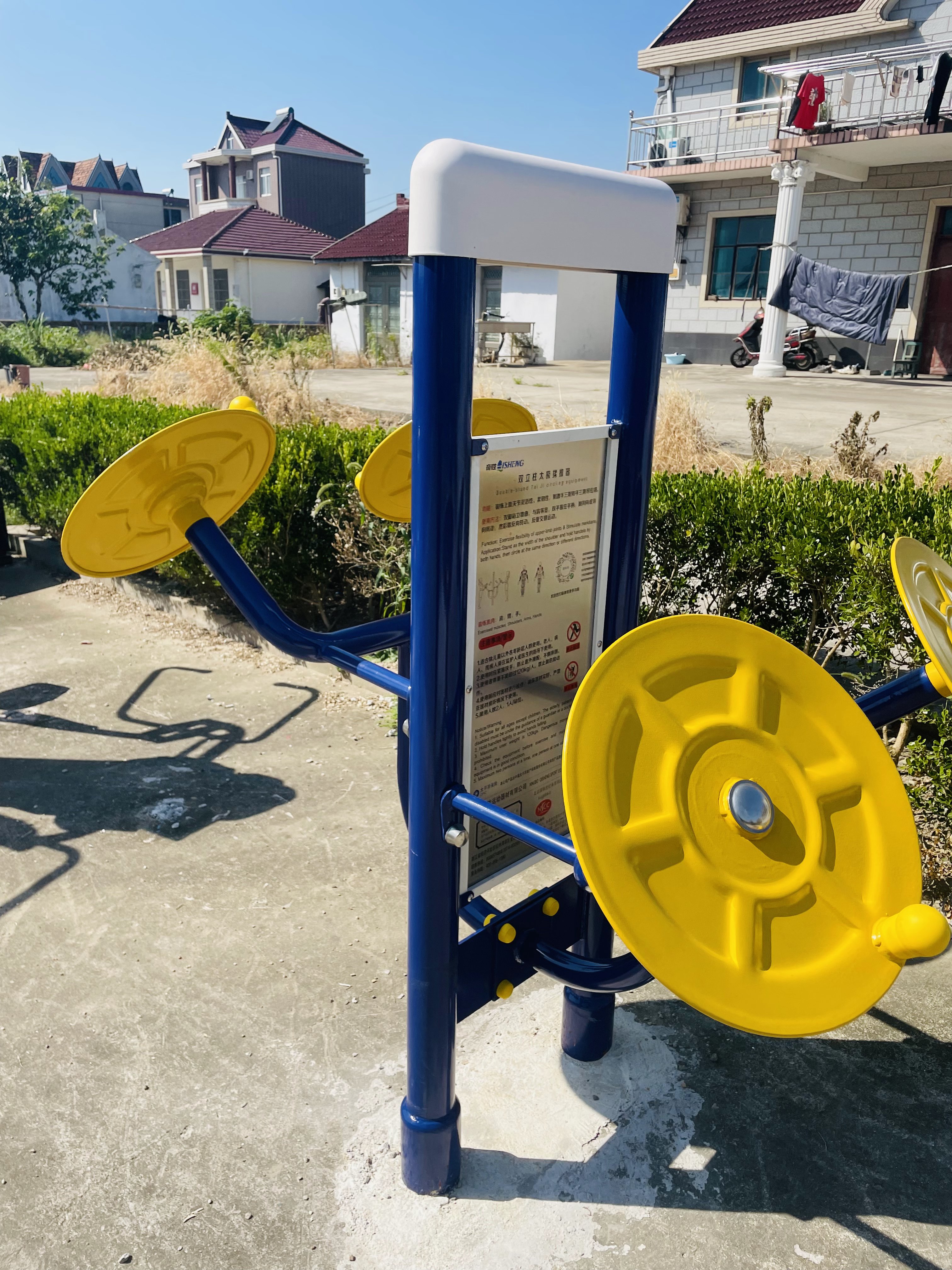 雙立柱太極揉推器