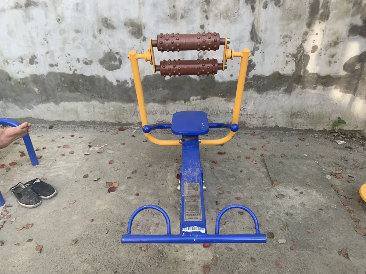 腹背屈伸/劃船訓(xùn)練器