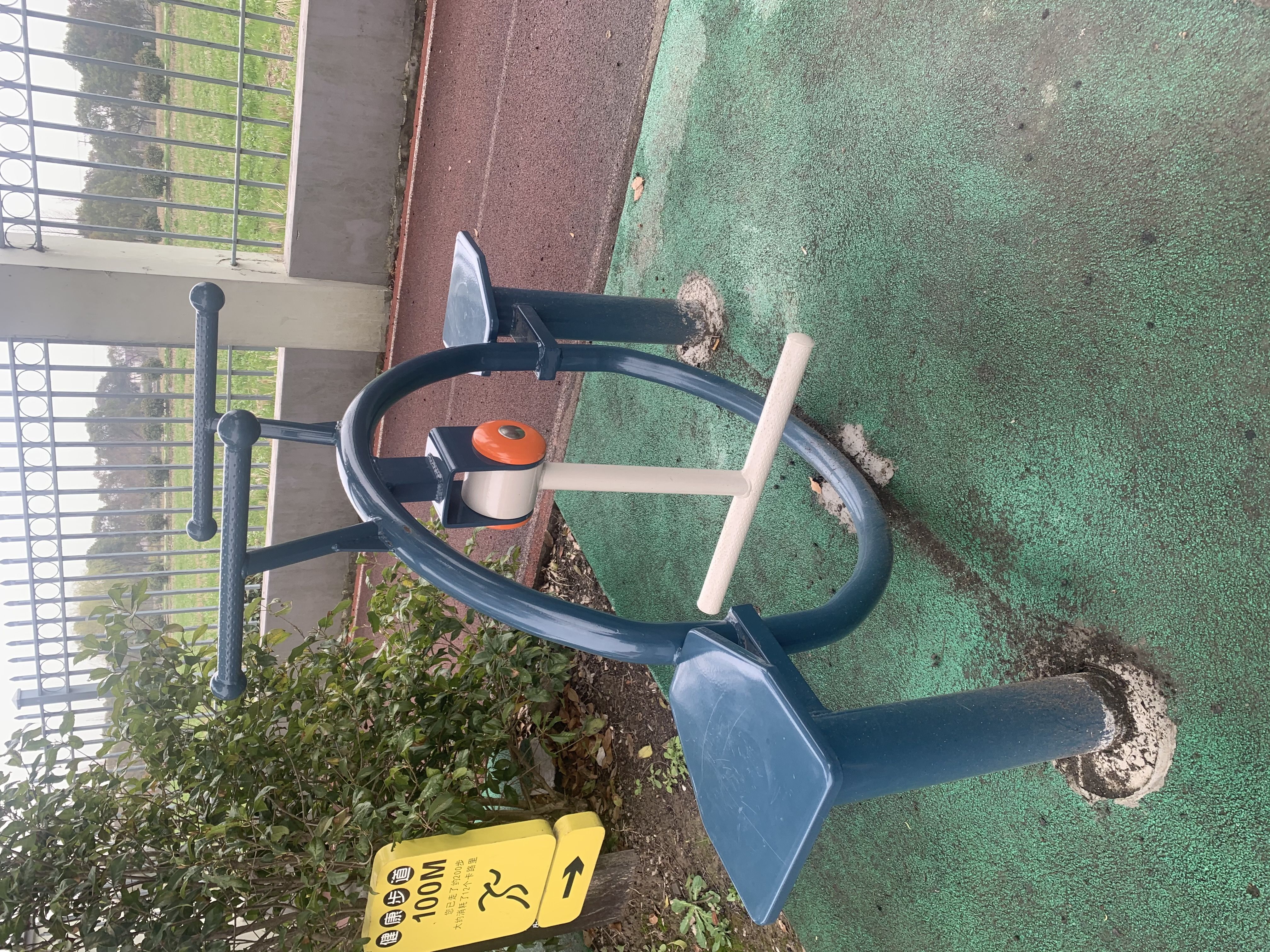 下肢康復(fù)器