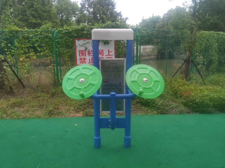 雙立柱太極揉推器