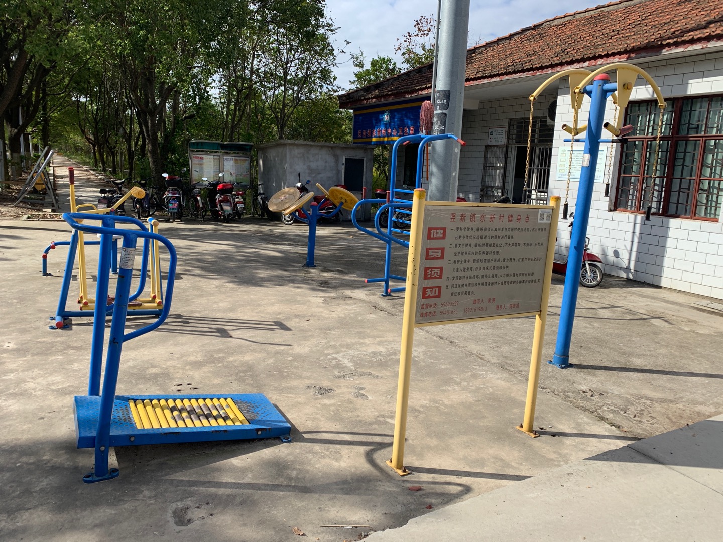 豎新鎮(zhèn)東新村健身點(diǎn)