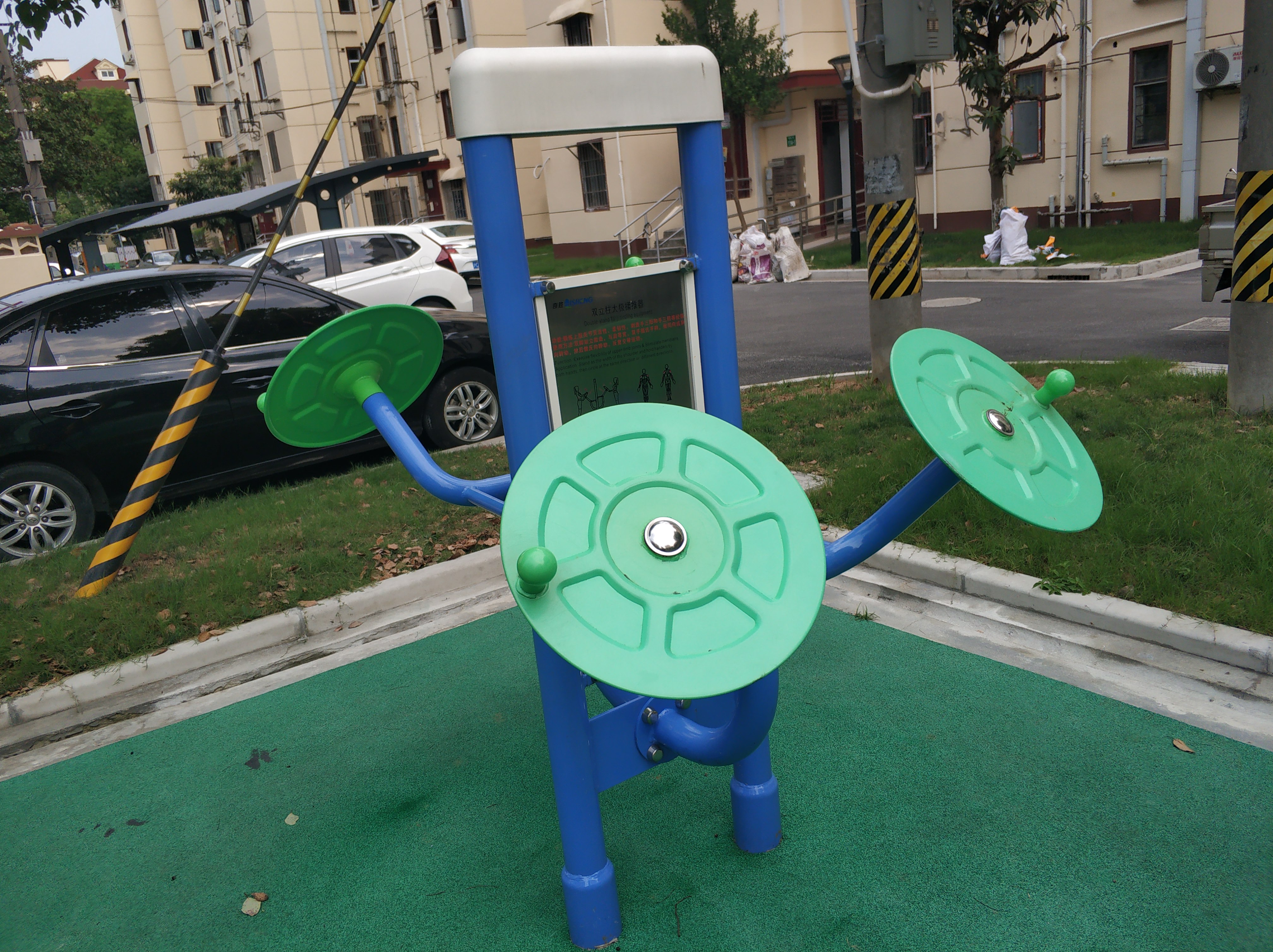 雙立柱太極揉推器