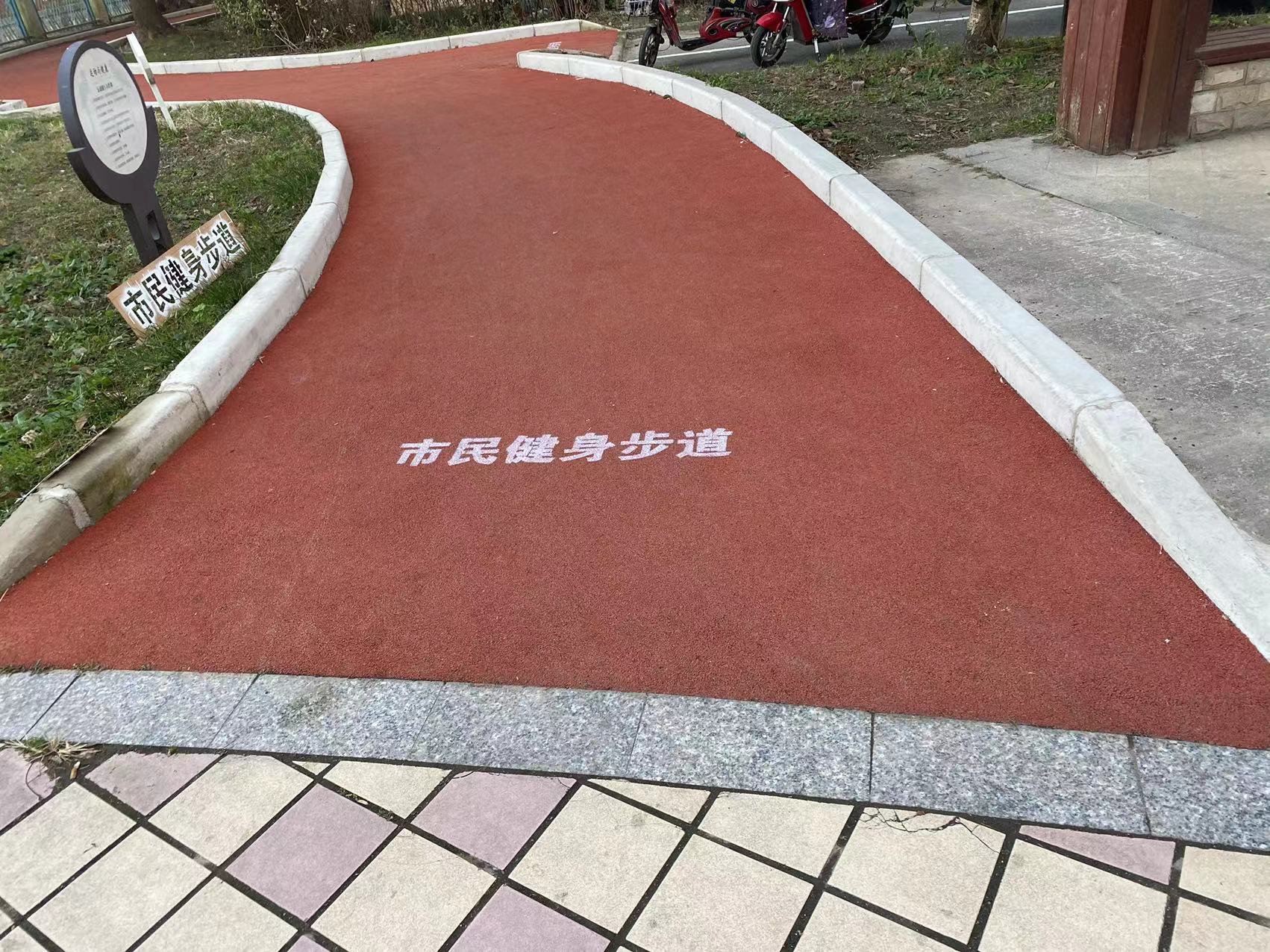 安祁古浪市民健身步道