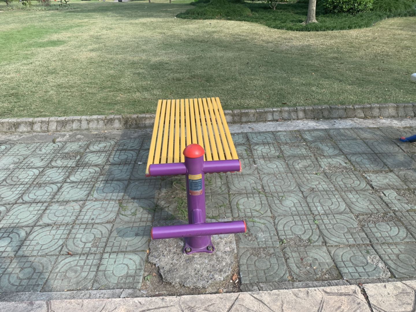 仰臥起平臺(tái)