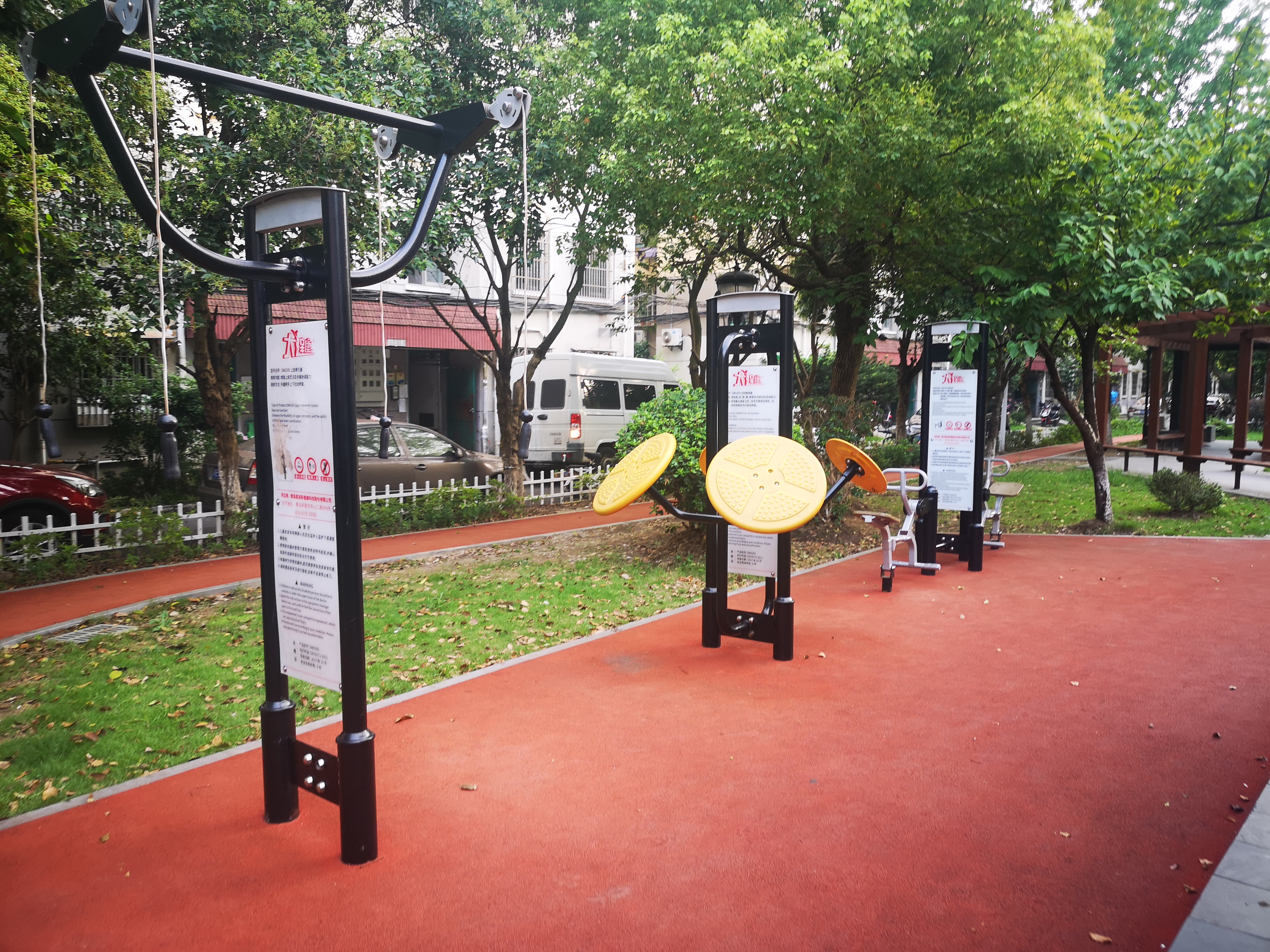 茂盛居委健身點A