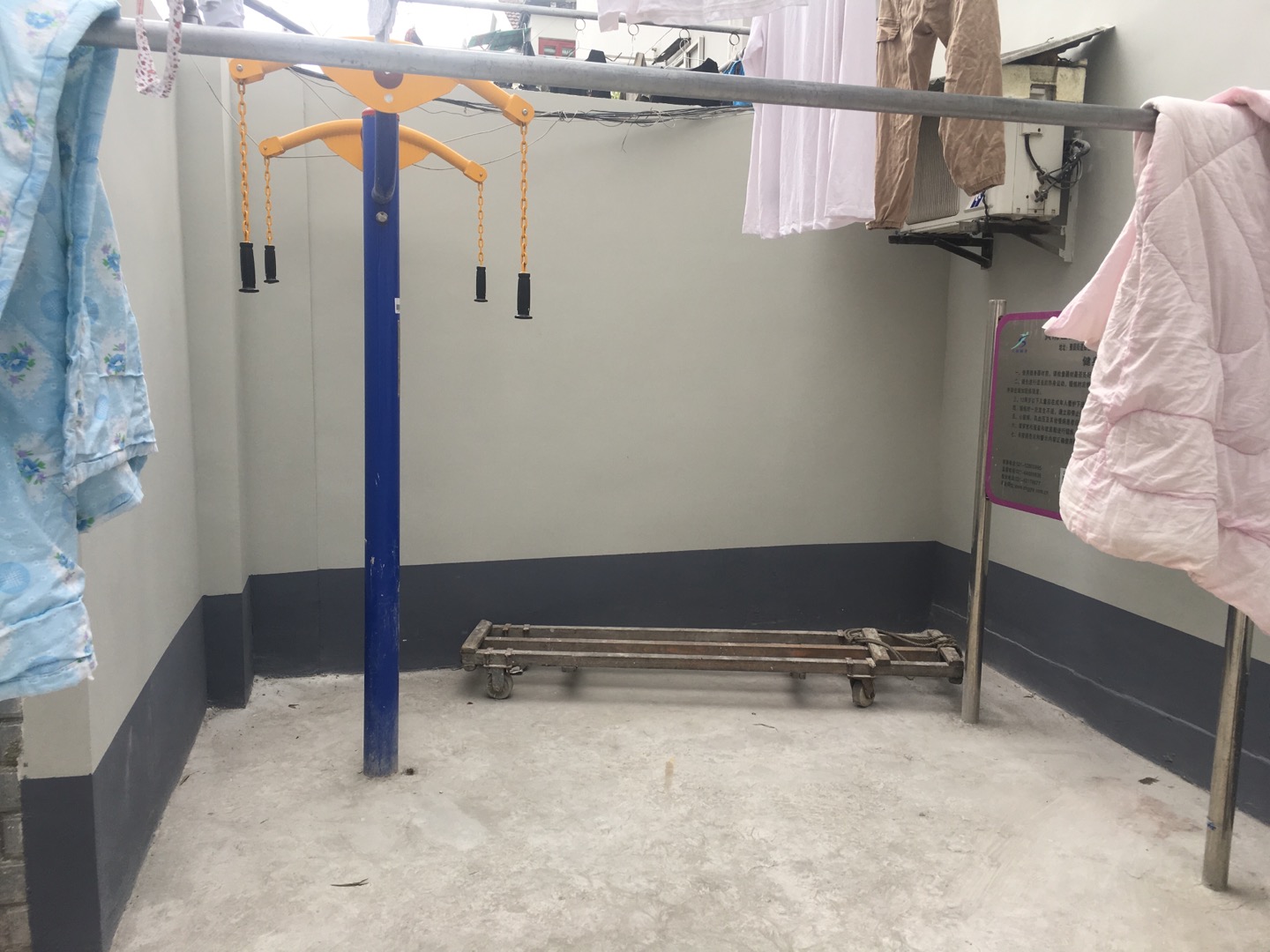 光啟居委健身點