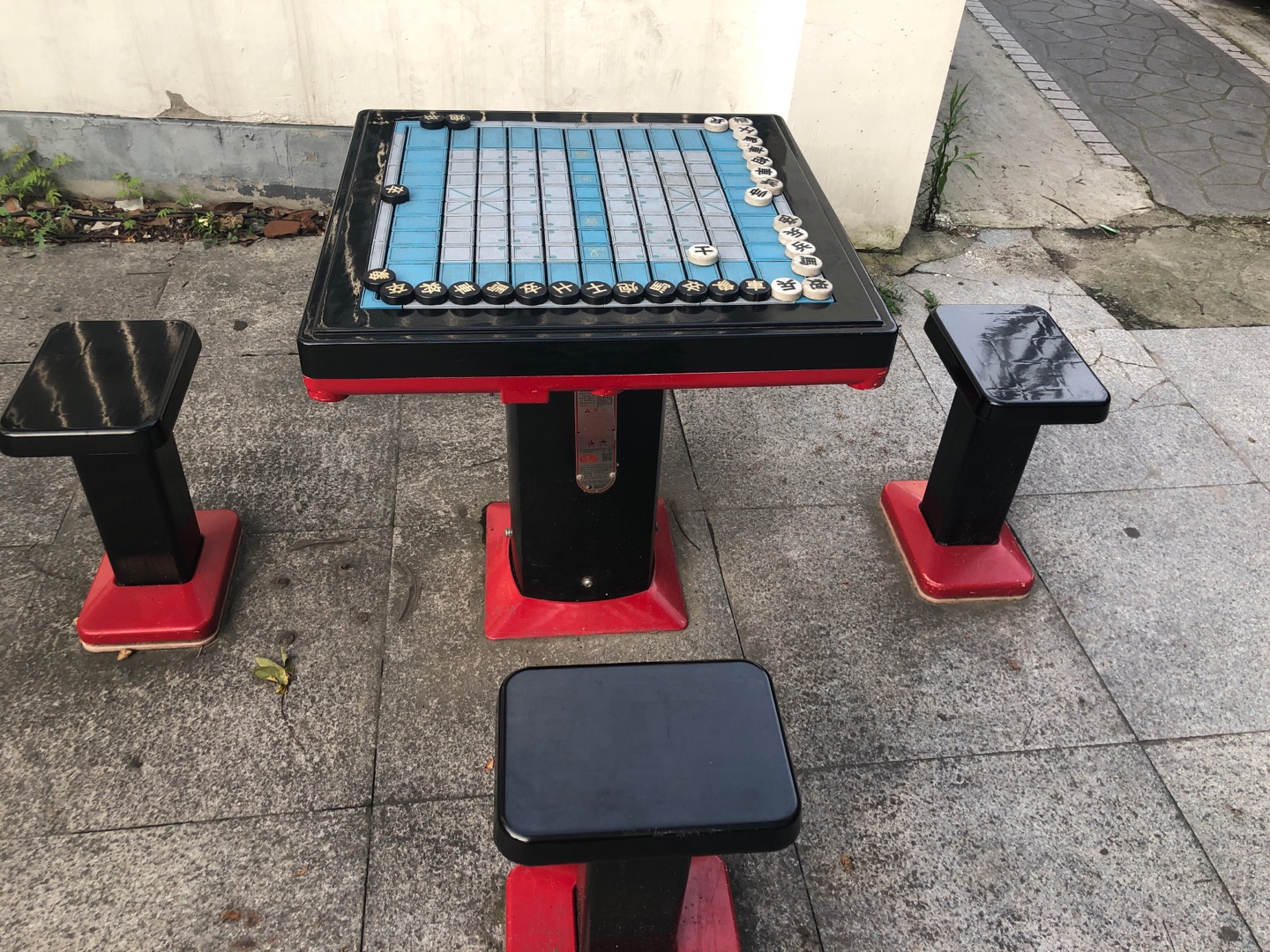 軌道式中國象棋