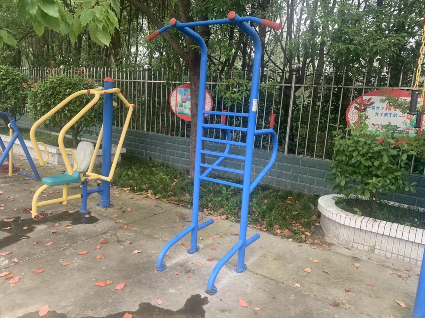 多功能訓(xùn)練器