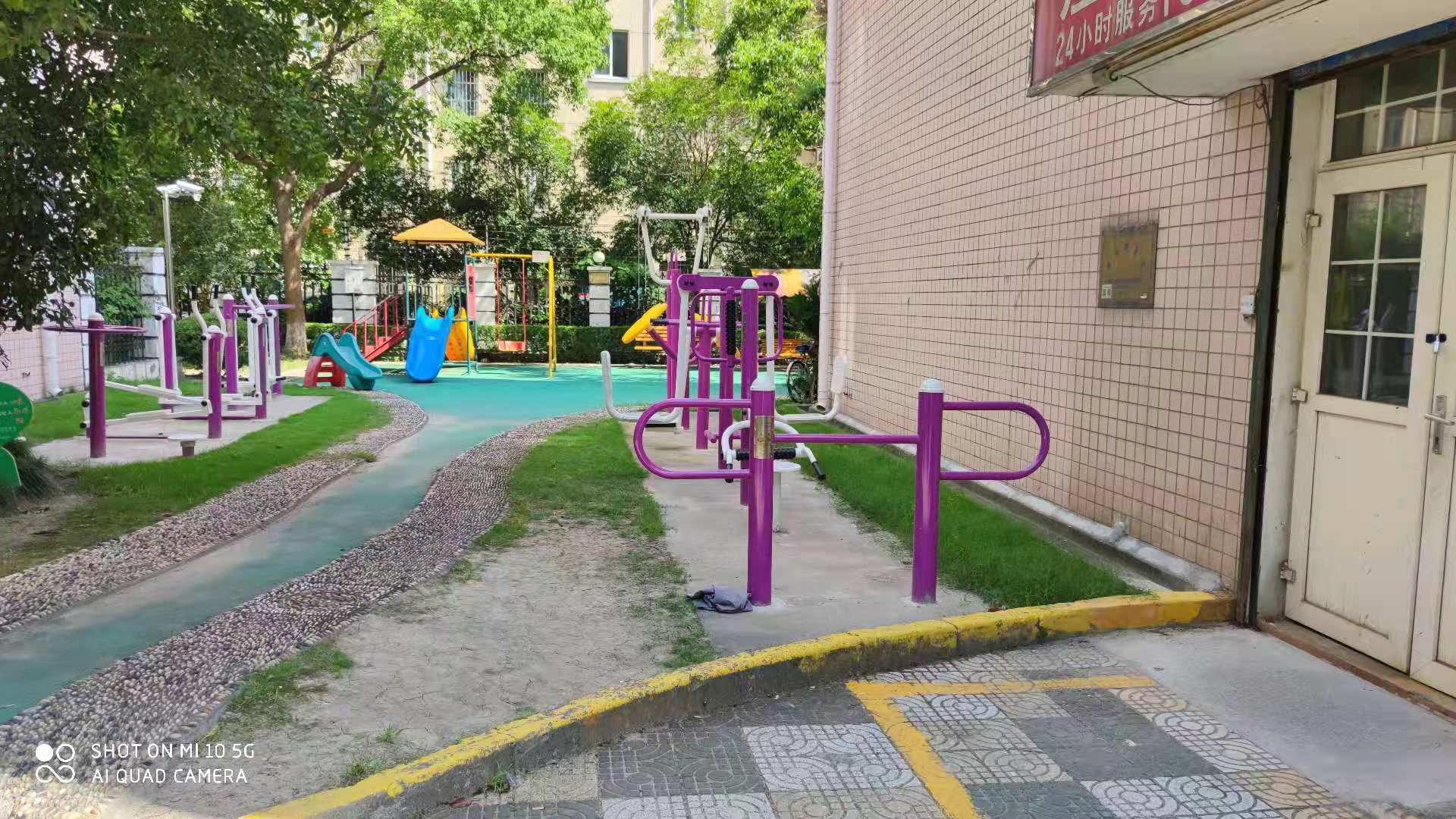 東苑錦都花園健身點