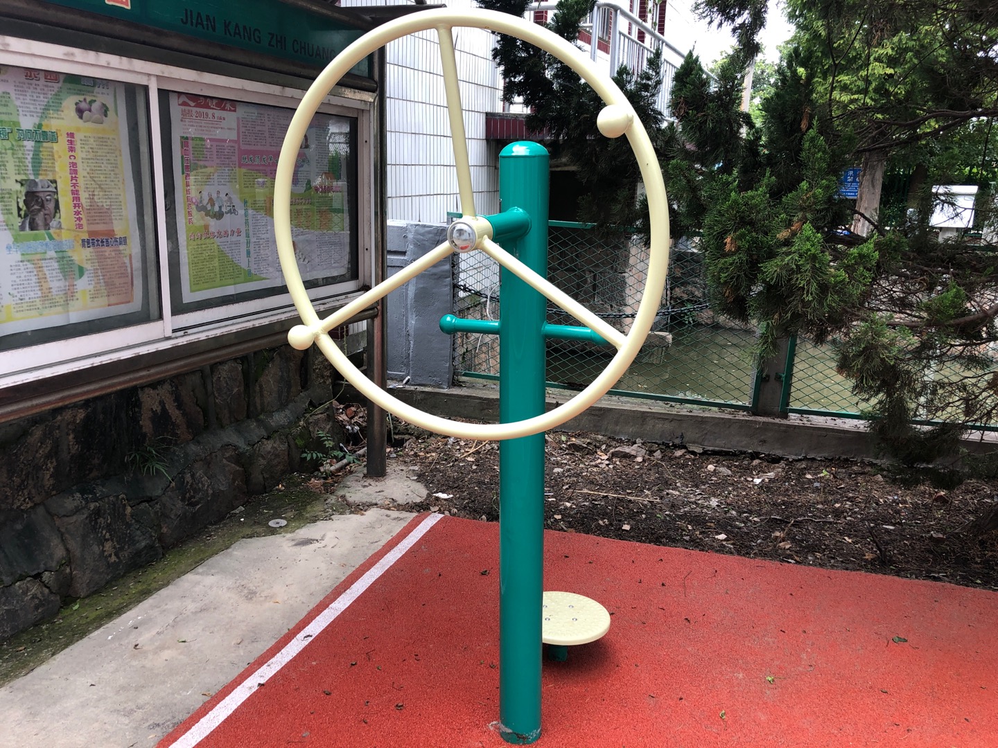 轉(zhuǎn)輪扭腰器