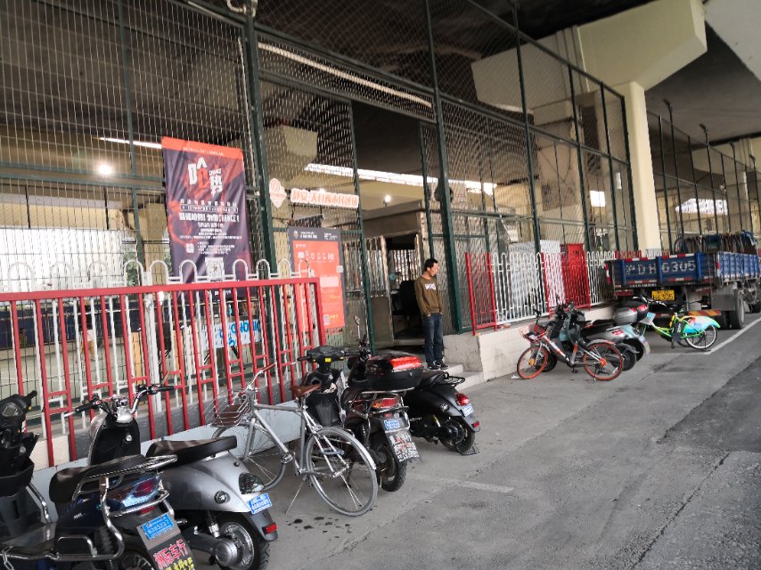 靜安區(qū)天目西社區(qū)市民球場