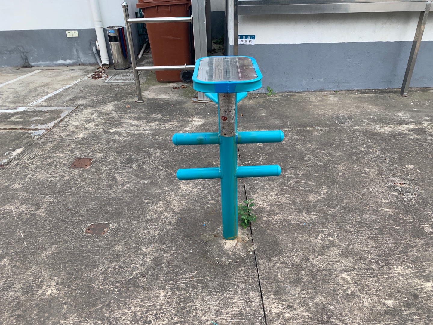 柔韌訓(xùn)練器