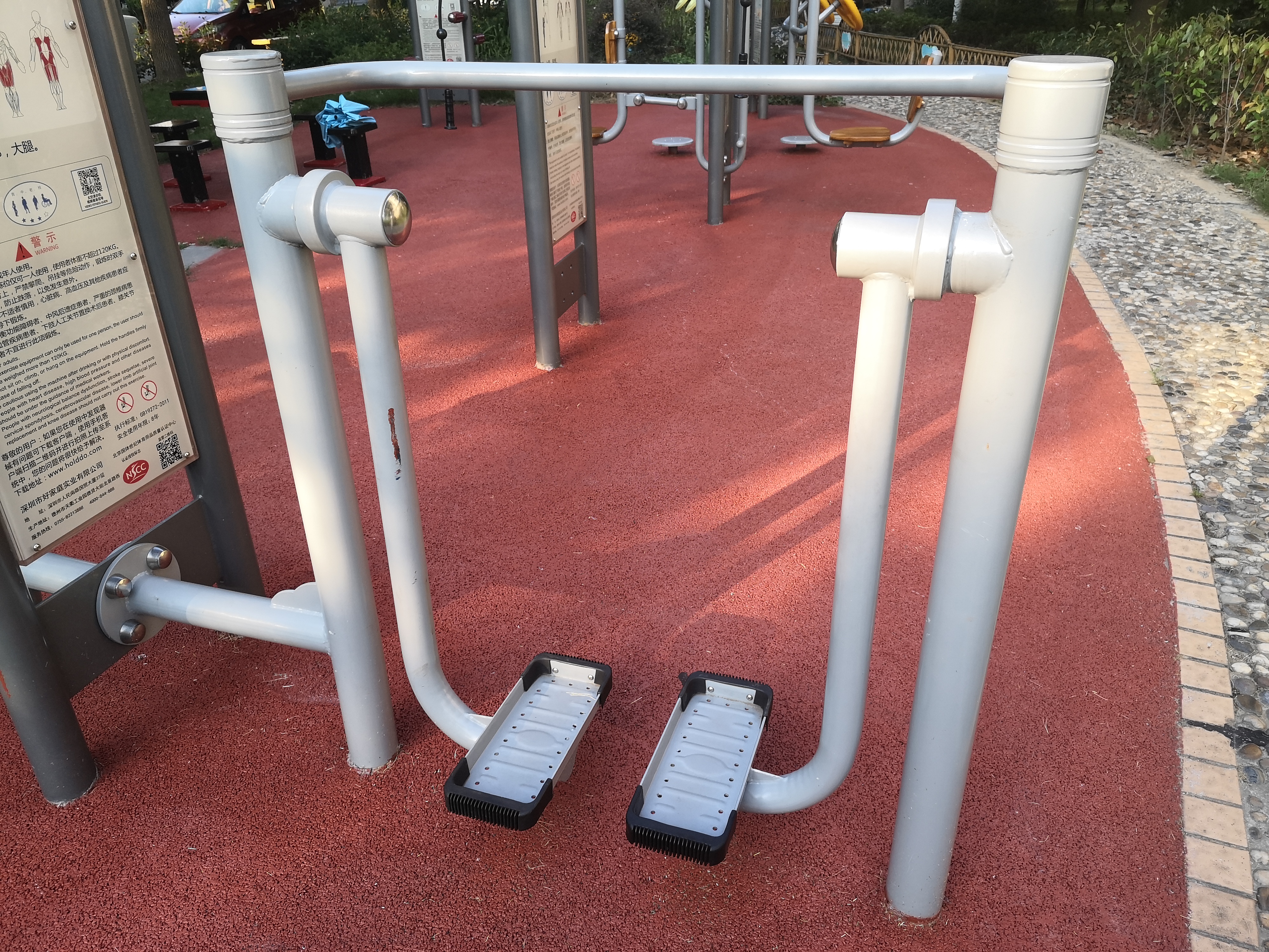 太空漫步機(jī)