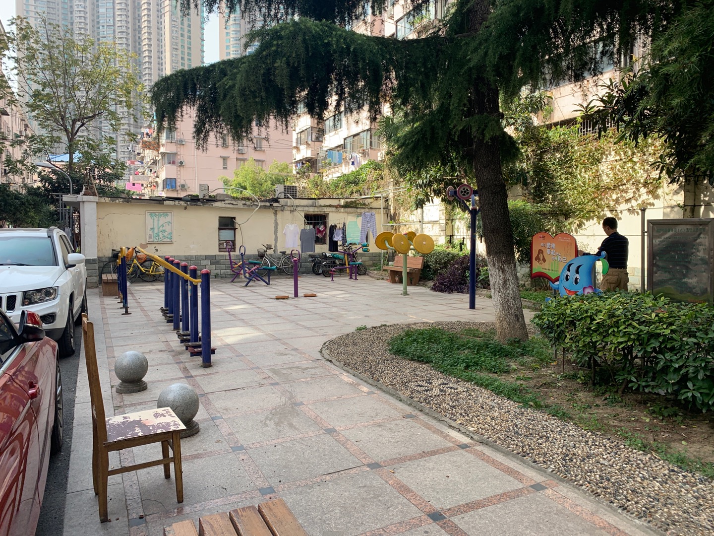 謝家宅居委健身點2