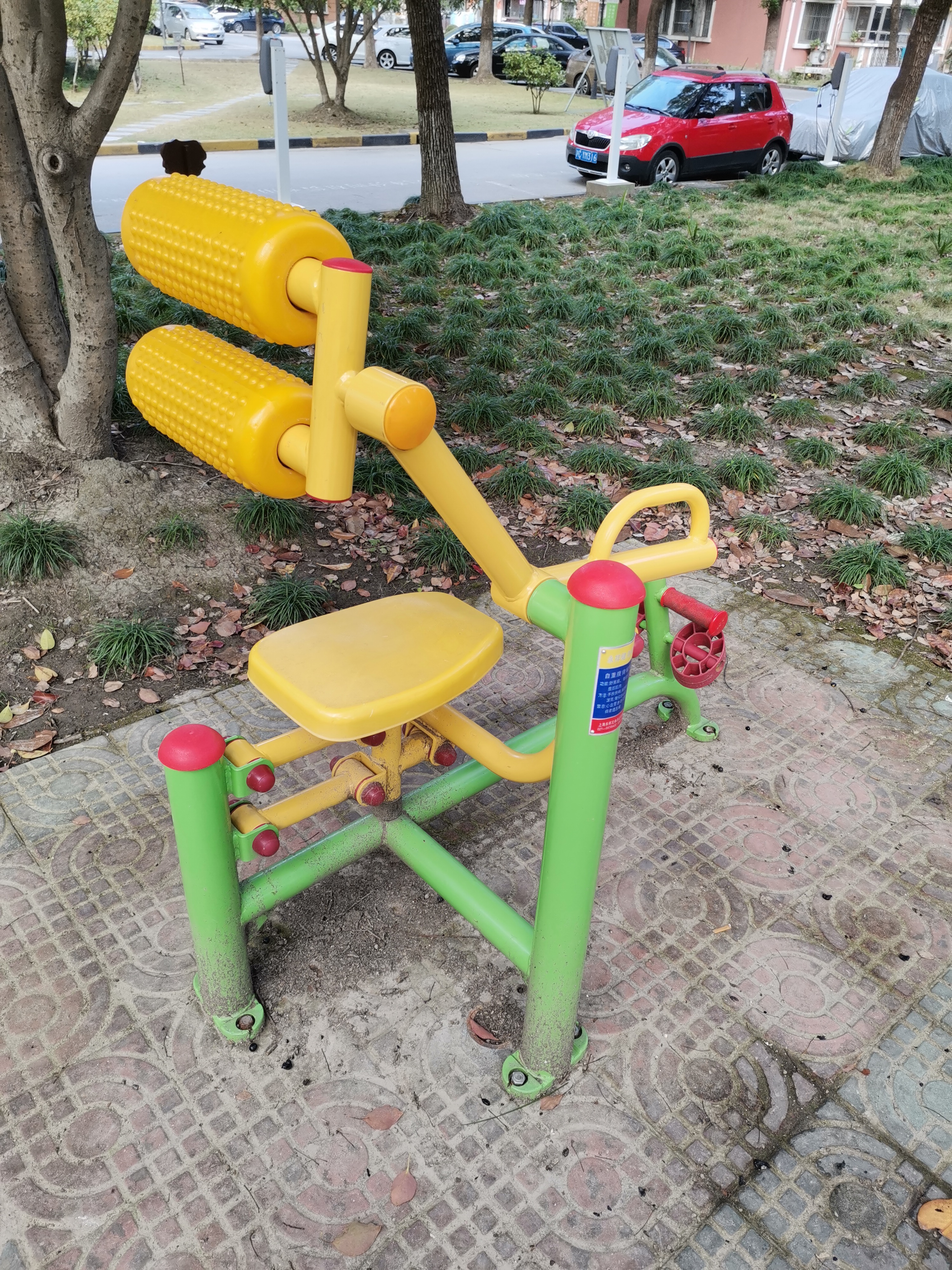 自重腹背鍛煉器