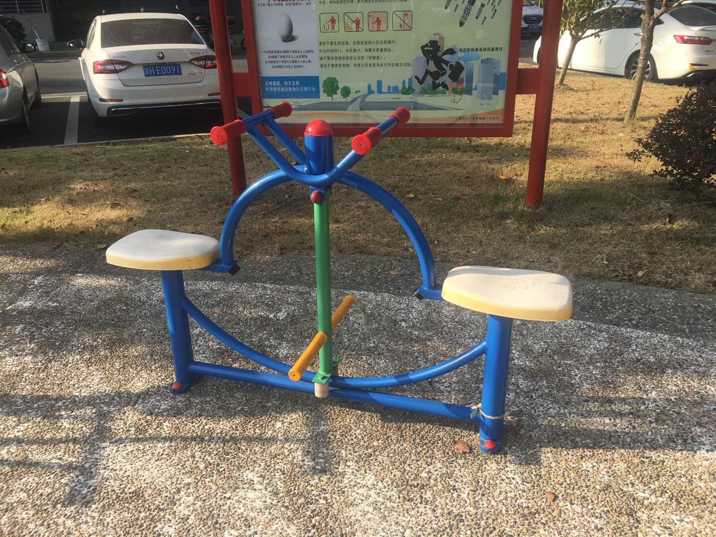 下肢康復(fù)器