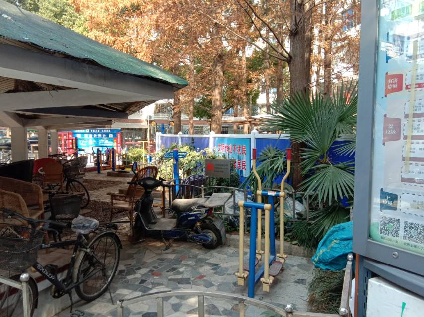 新宜（一）健身點(diǎn)