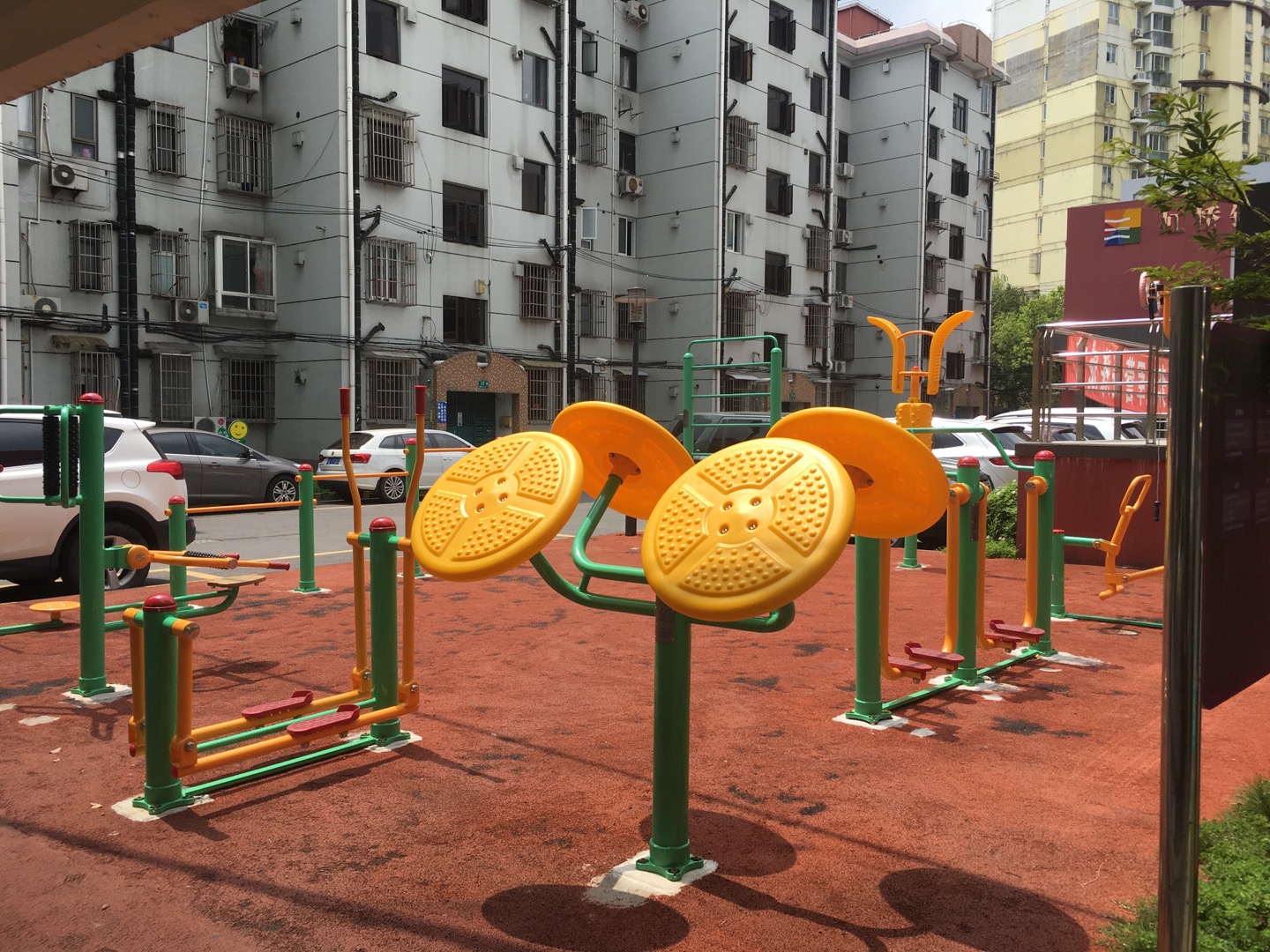 紅春居委紅春居委健身點(diǎn)